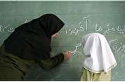 جزئیات جدید از جذب معلم در آموزش و پرورش