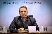 جزئیات راه‌اندازی مدارس غیردولتی بدون «شهریه»