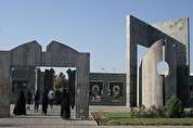 دانشجوی ممنوع‌الورود نداریم
