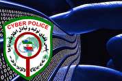 سوء استفاده شبکه هرمی دیجیتالی از نوجوانان