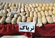 ۹۰ درصد تریاک جهان در ایران کشف می‌شود