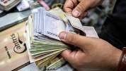 فرمول افزایش حقوق کارمندان تغییر کرد
