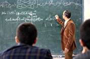 20 هزار شکایت سالانه معلمان از وزارتخانه