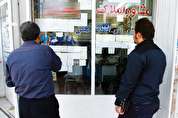 هجوم به اجاره‌نشینی