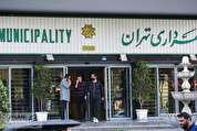 بدهی 56هزارمیلیاردی شهرداری تهران