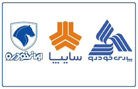 ویراژ خودروسازان زیان‌ده در اقتصاد ایران